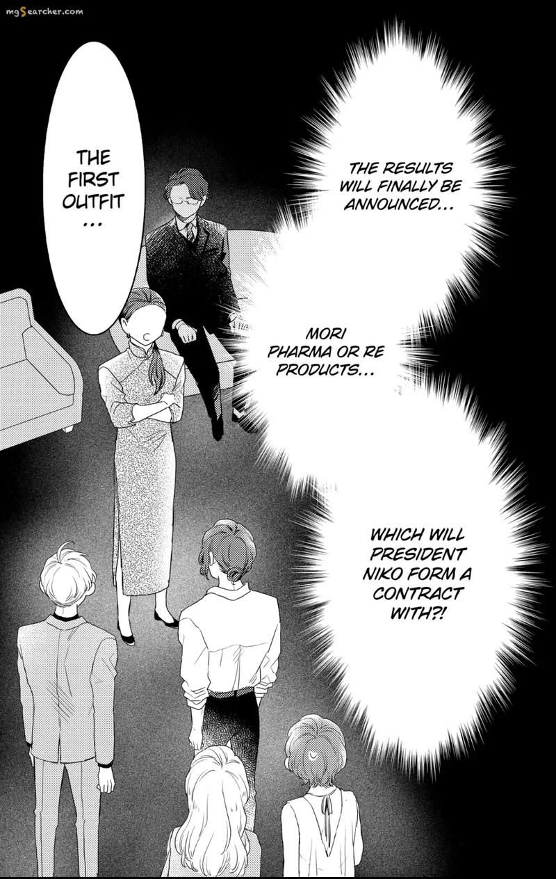 Oshikake Ouji Wa Nido OishII Chapter 30a Page 1