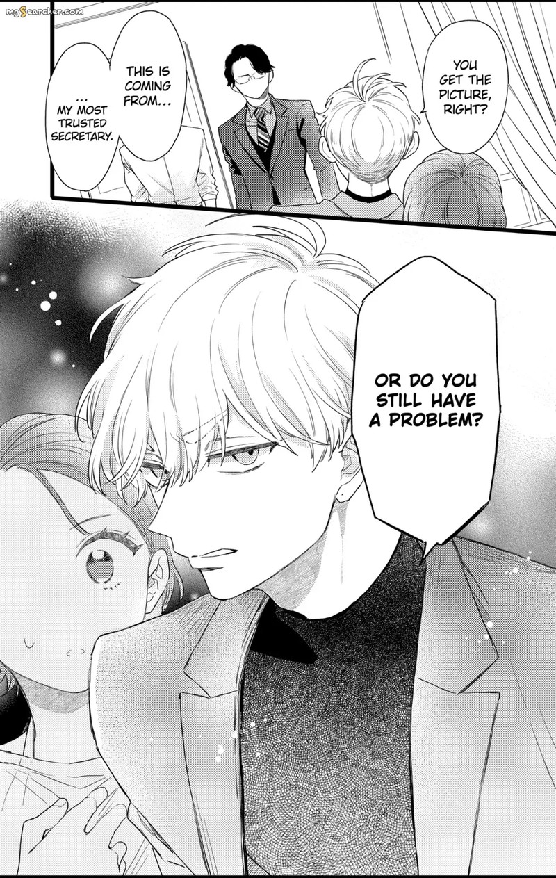 Oshikake Ouji Wa Nido OishII Chapter 30a Page 13