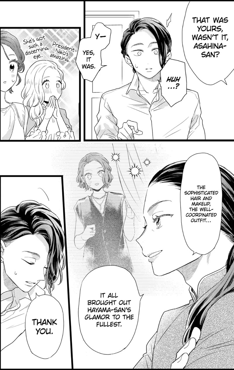 Oshikake Ouji Wa Nido OishII Chapter 30a Page 2