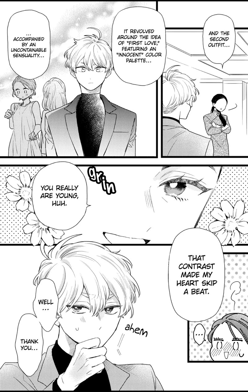 Oshikake Ouji Wa Nido OishII Chapter 30a Page 3