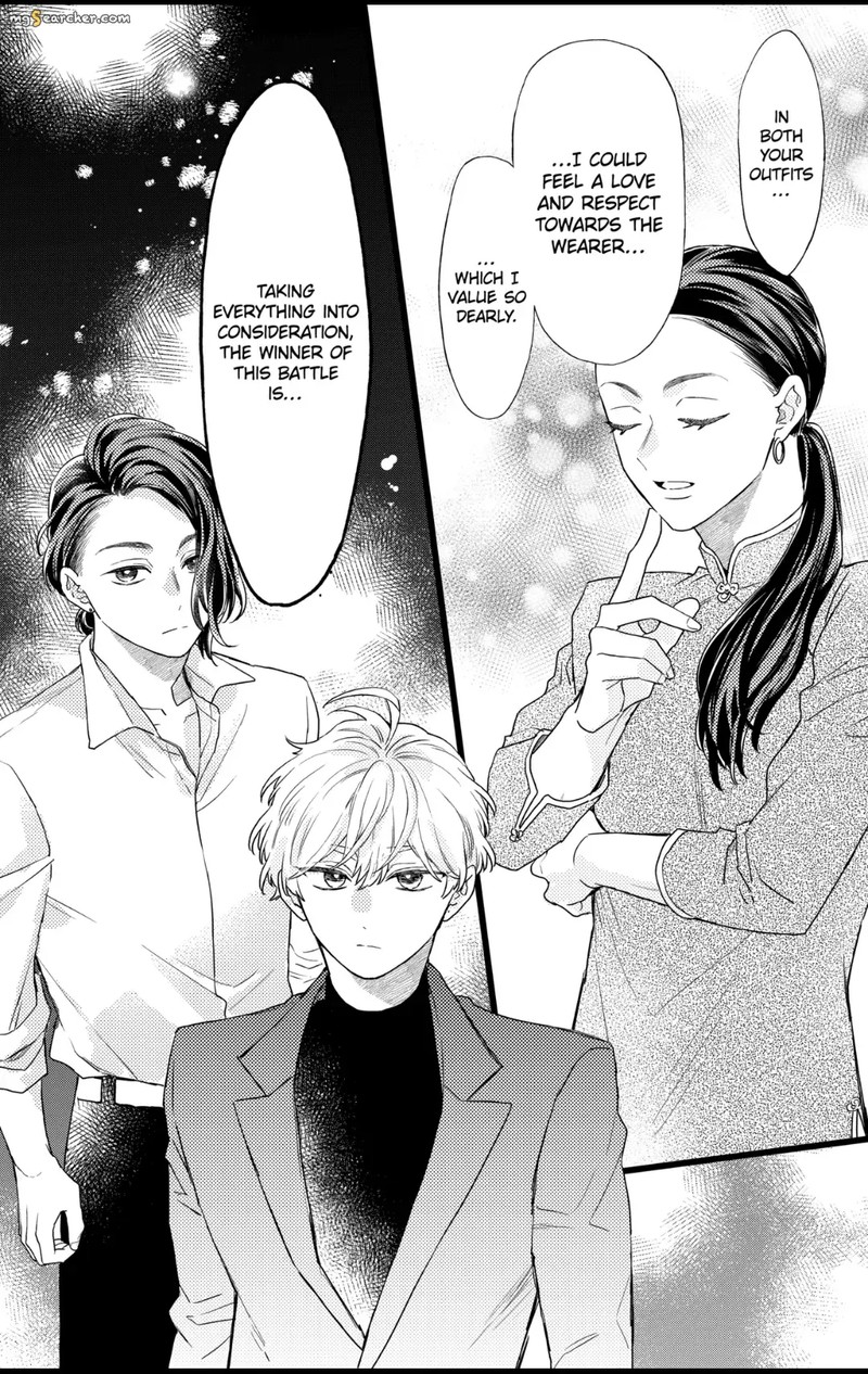 Oshikake Ouji Wa Nido OishII Chapter 30a Page 4