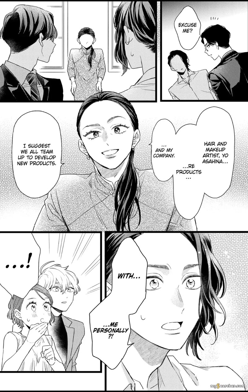Oshikake Ouji Wa Nido OishII Chapter 30a Page 9