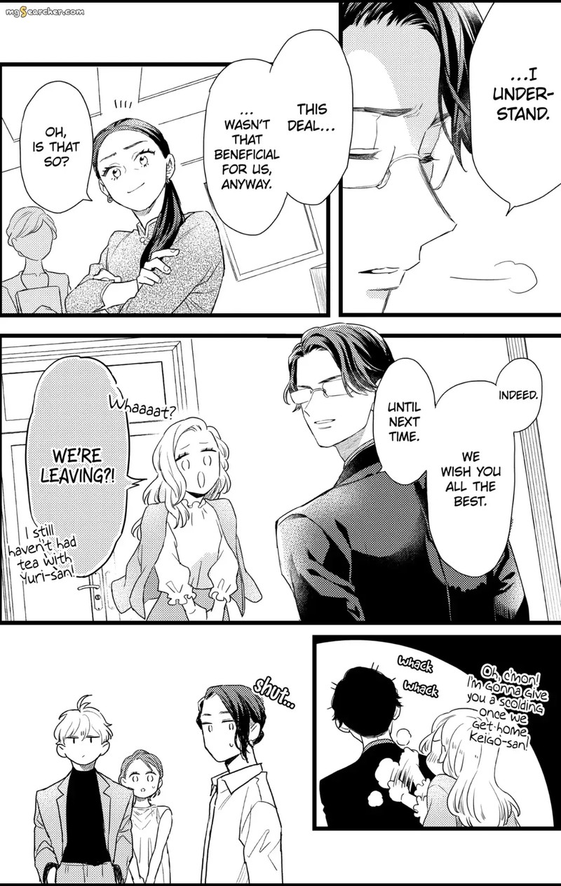 Oshikake Ouji Wa Nido OishII Chapter 30b Page 1