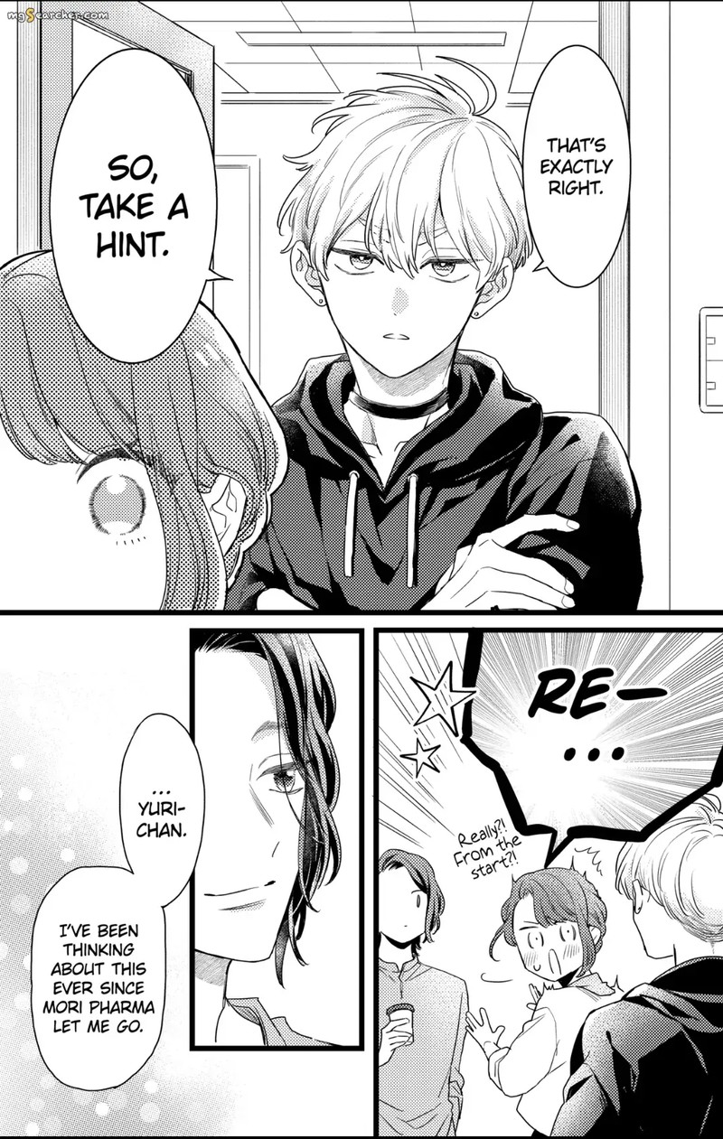 Oshikake Ouji Wa Nido OishII Chapter 30b Page 10