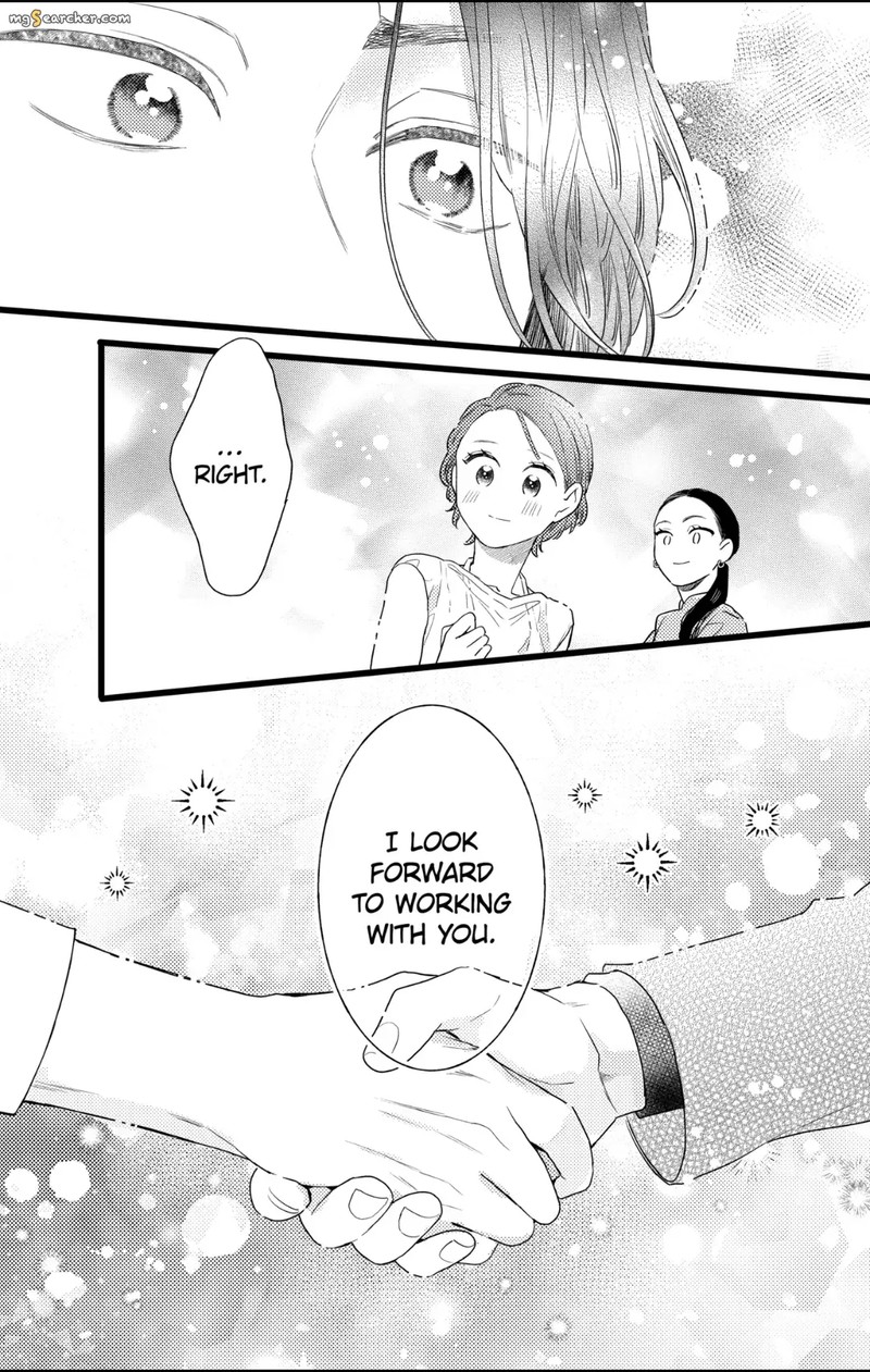 Oshikake Ouji Wa Nido OishII Chapter 30b Page 4