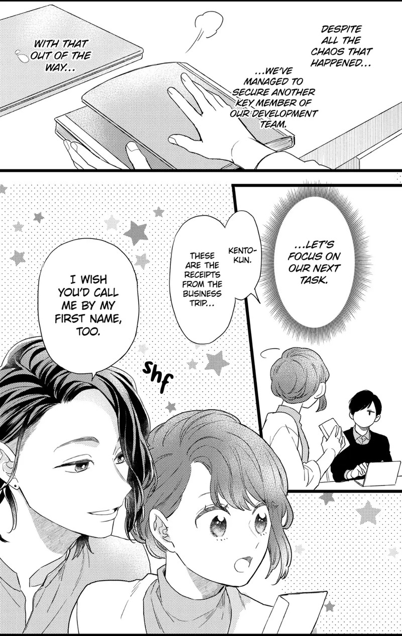 Oshikake Ouji Wa Nido OishII Chapter 30b Page 6