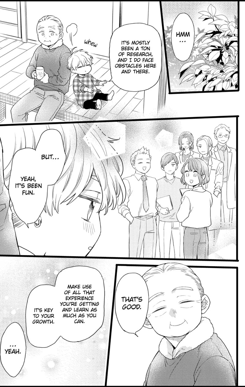 Oshikake Ouji Wa Nido OishII Chapter 30c Page 2