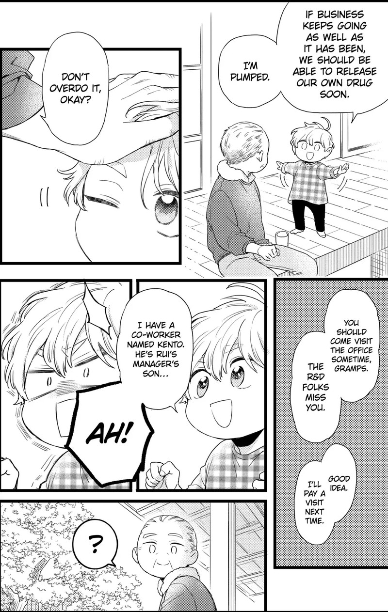 Oshikake Ouji Wa Nido OishII Chapter 30c Page 3