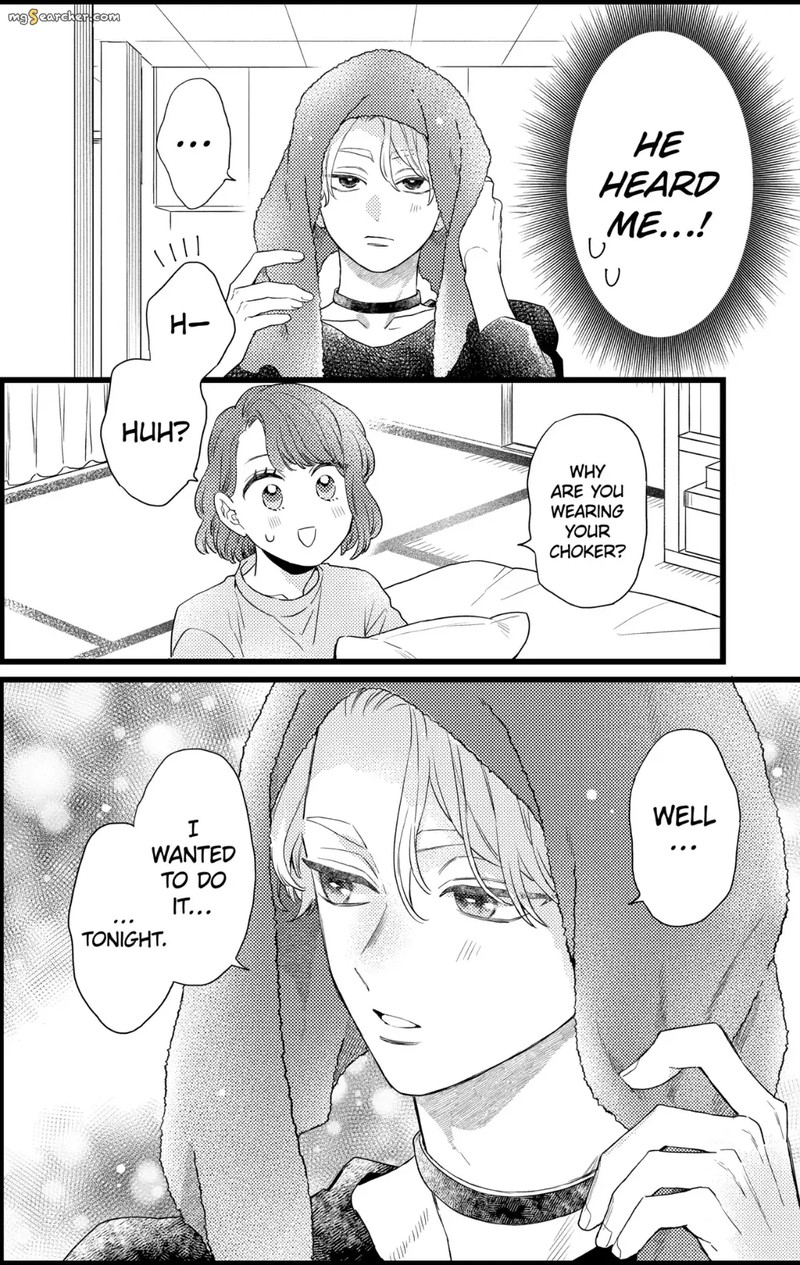 Oshikake Ouji Wa Nido OishII Chapter 30c Page 7