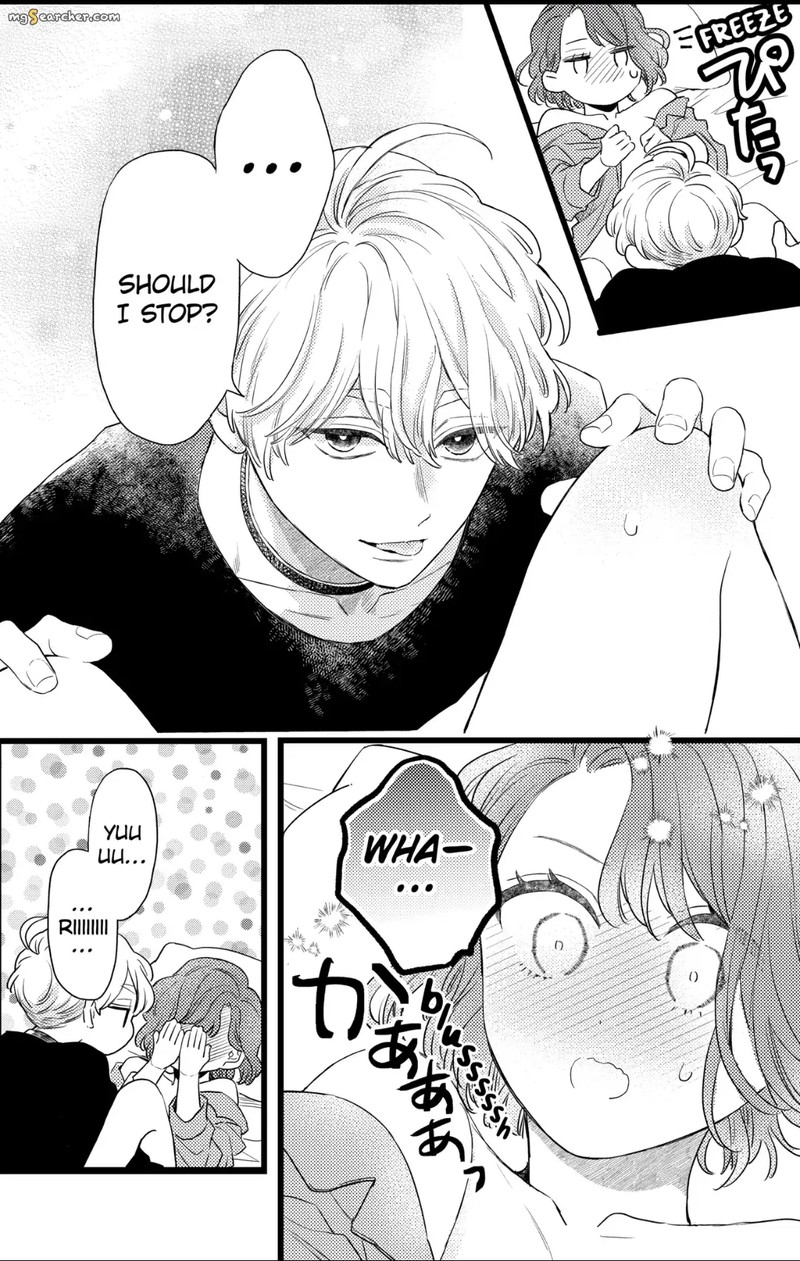 Oshikake Ouji Wa Nido OishII Chapter 30d Page 7