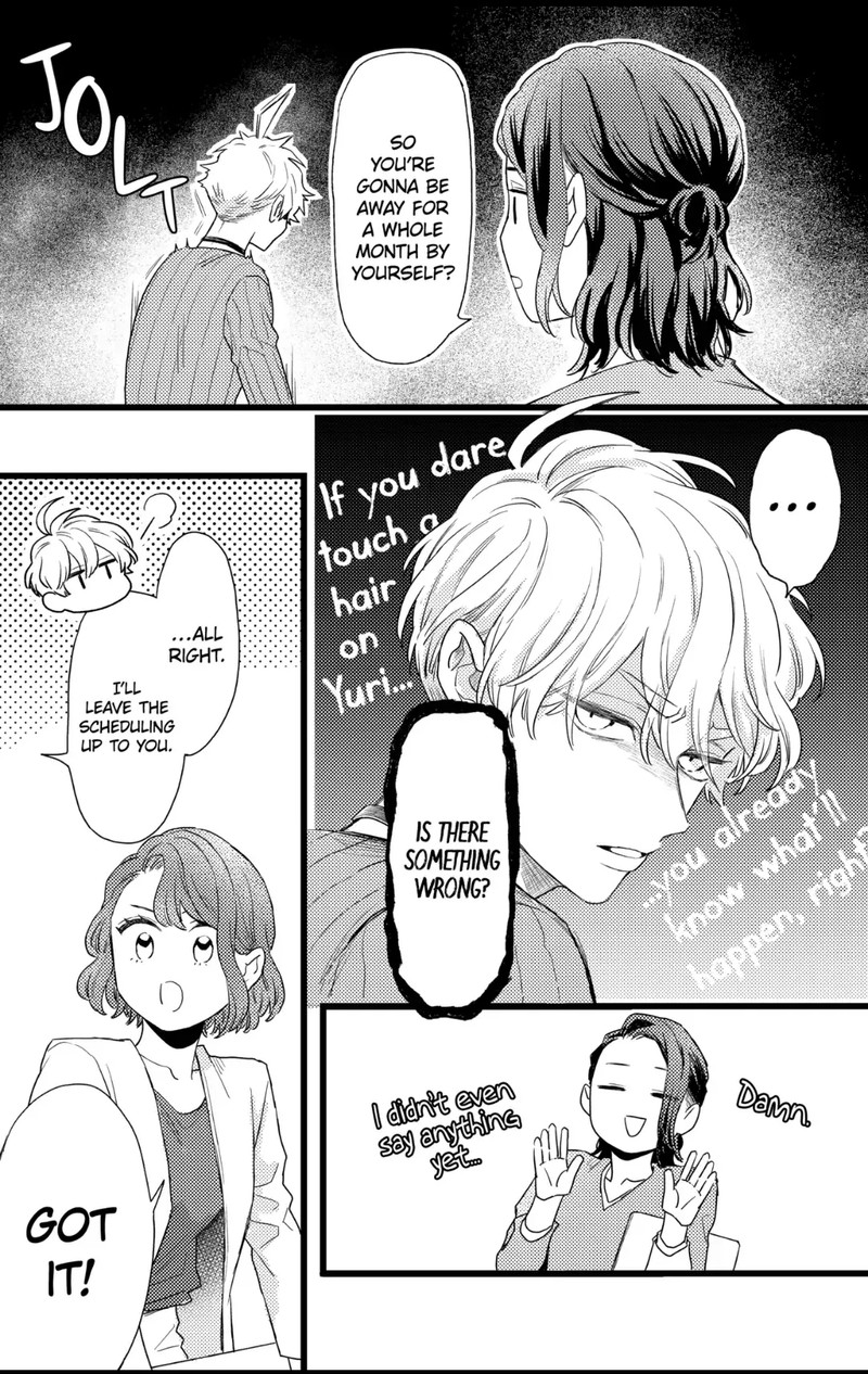 Oshikake Ouji Wa Nido OishII Chapter 31b Page 11