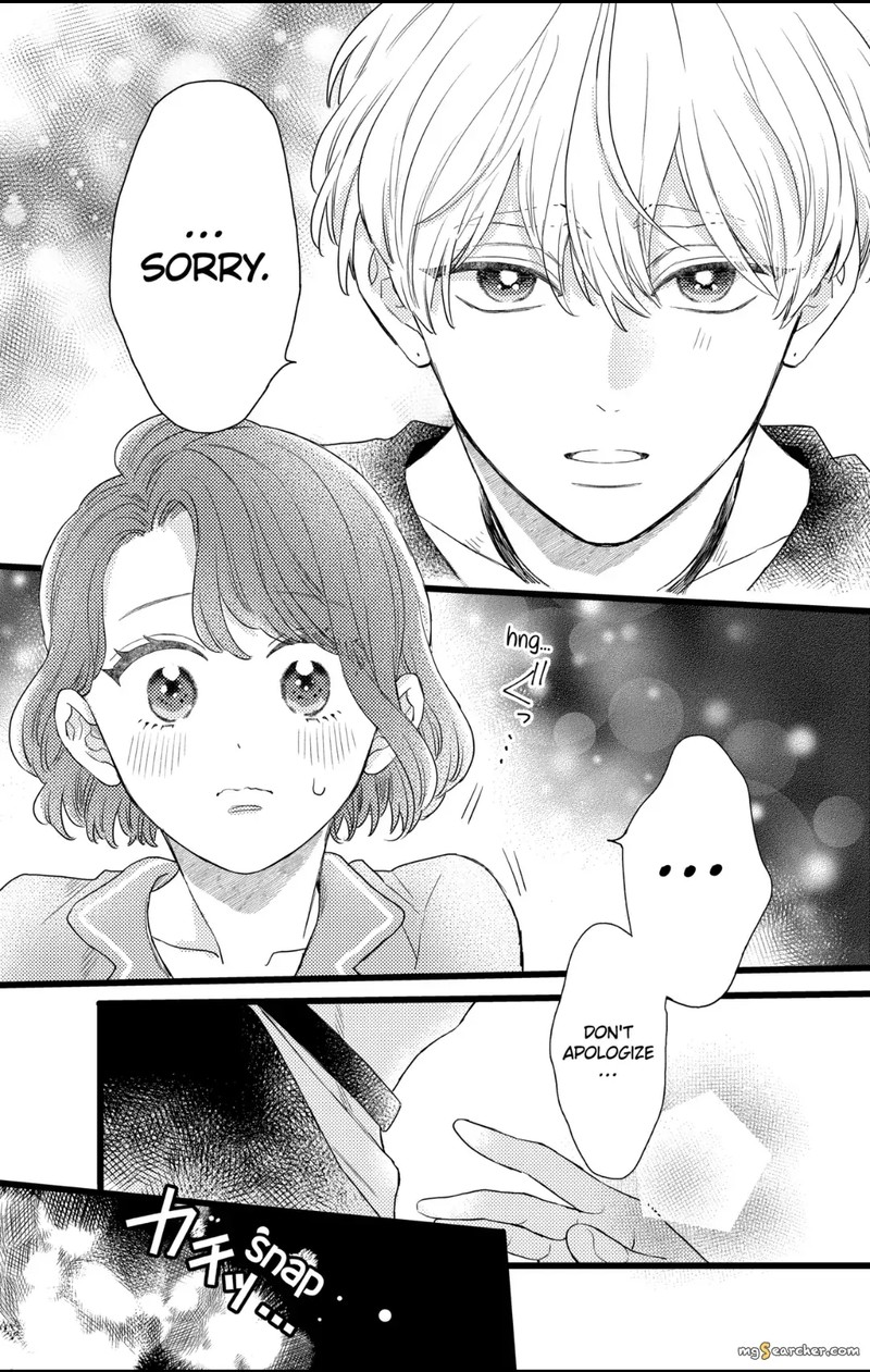 Oshikake Ouji Wa Nido OishII Chapter 31b Page 5