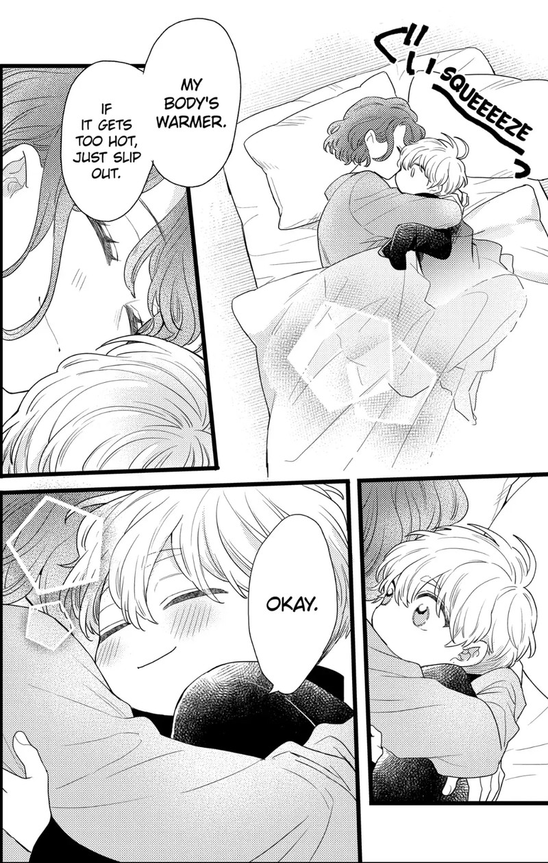 Oshikake Ouji Wa Nido OishII Chapter 31b Page 6