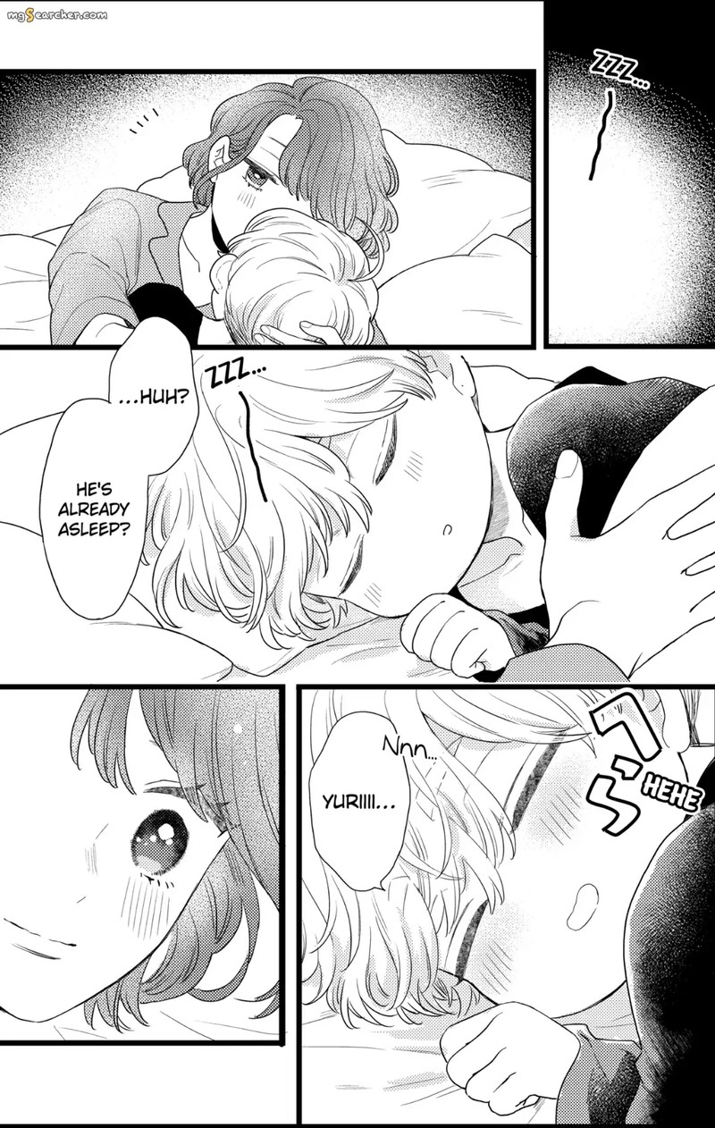 Oshikake Ouji Wa Nido OishII Chapter 31b Page 7