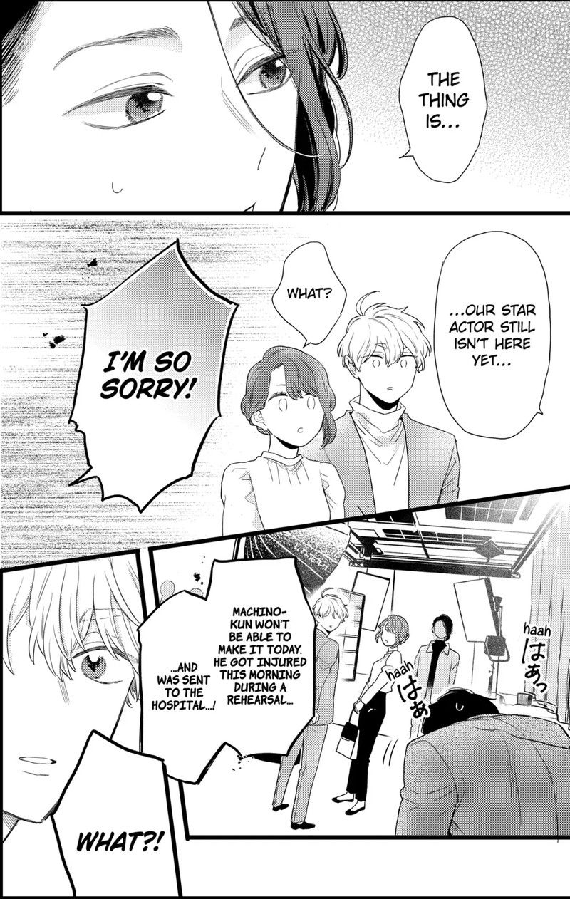 Oshikake Ouji Wa Nido OishII Chapter 31c Page 2