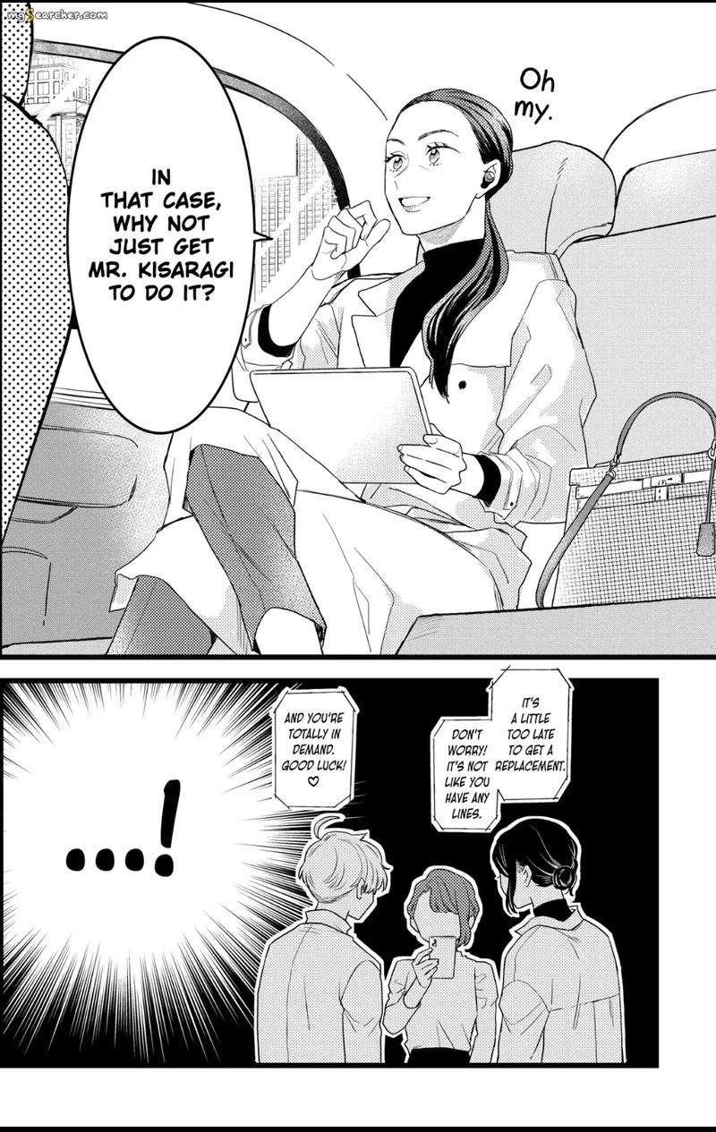 Oshikake Ouji Wa Nido OishII Chapter 31c Page 4