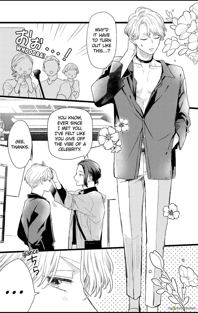 Oshikake Ouji Wa Nido OishII Chapter 31c Page 5