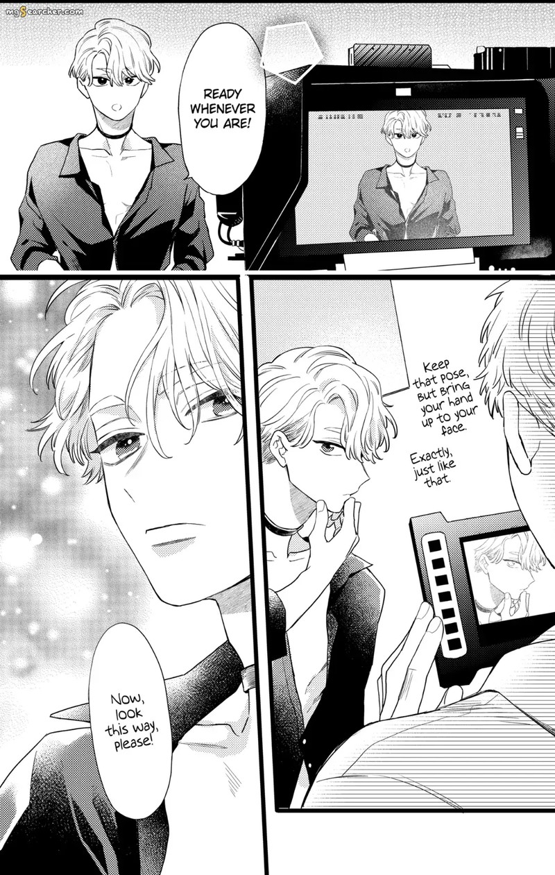 Oshikake Ouji Wa Nido OishII Chapter 31c Page 7