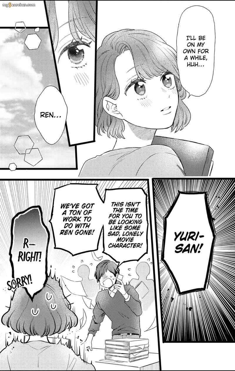 Oshikake Ouji Wa Nido OishII Chapter 31d Page 1
