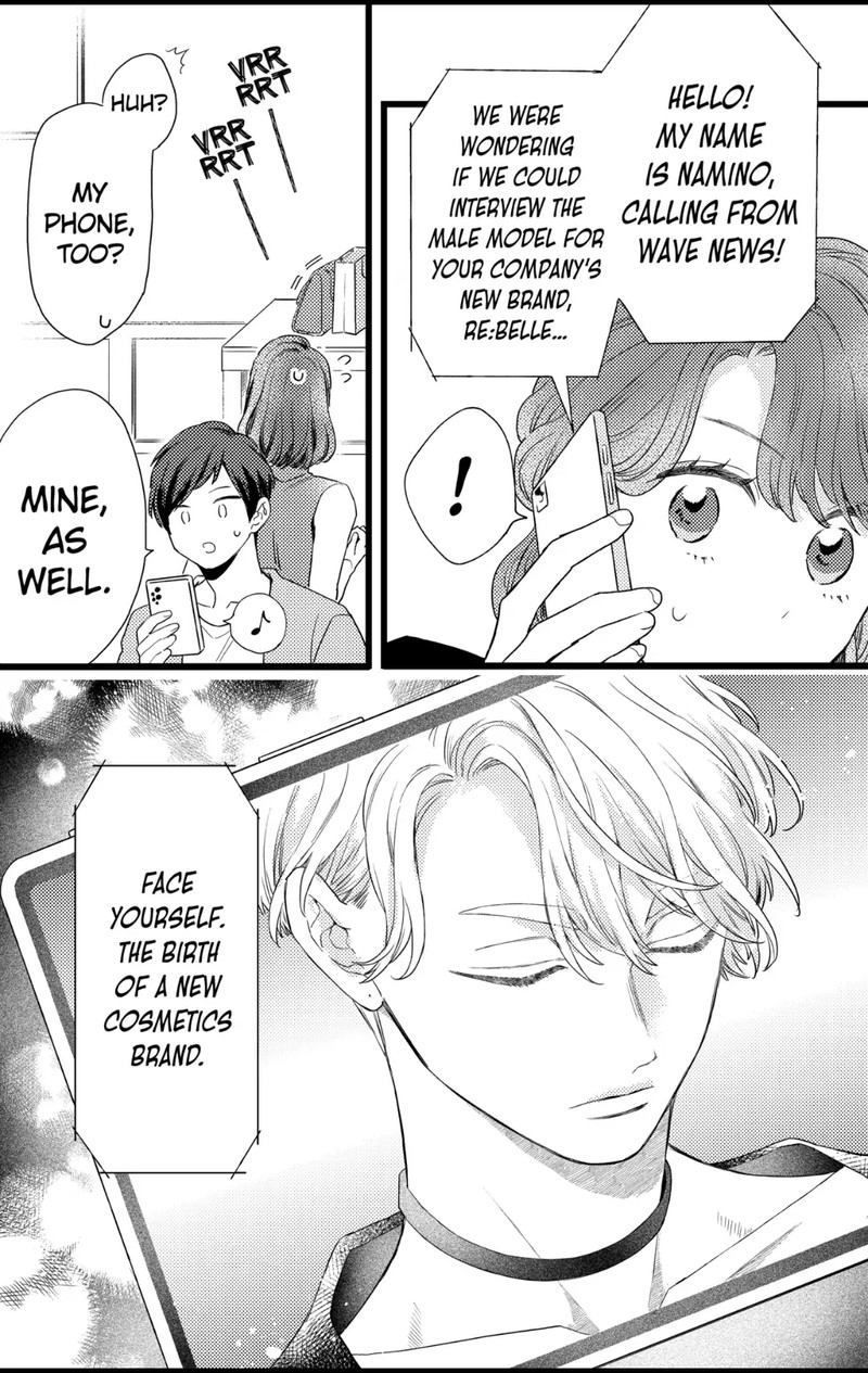 Oshikake Ouji Wa Nido OishII Chapter 31d Page 11