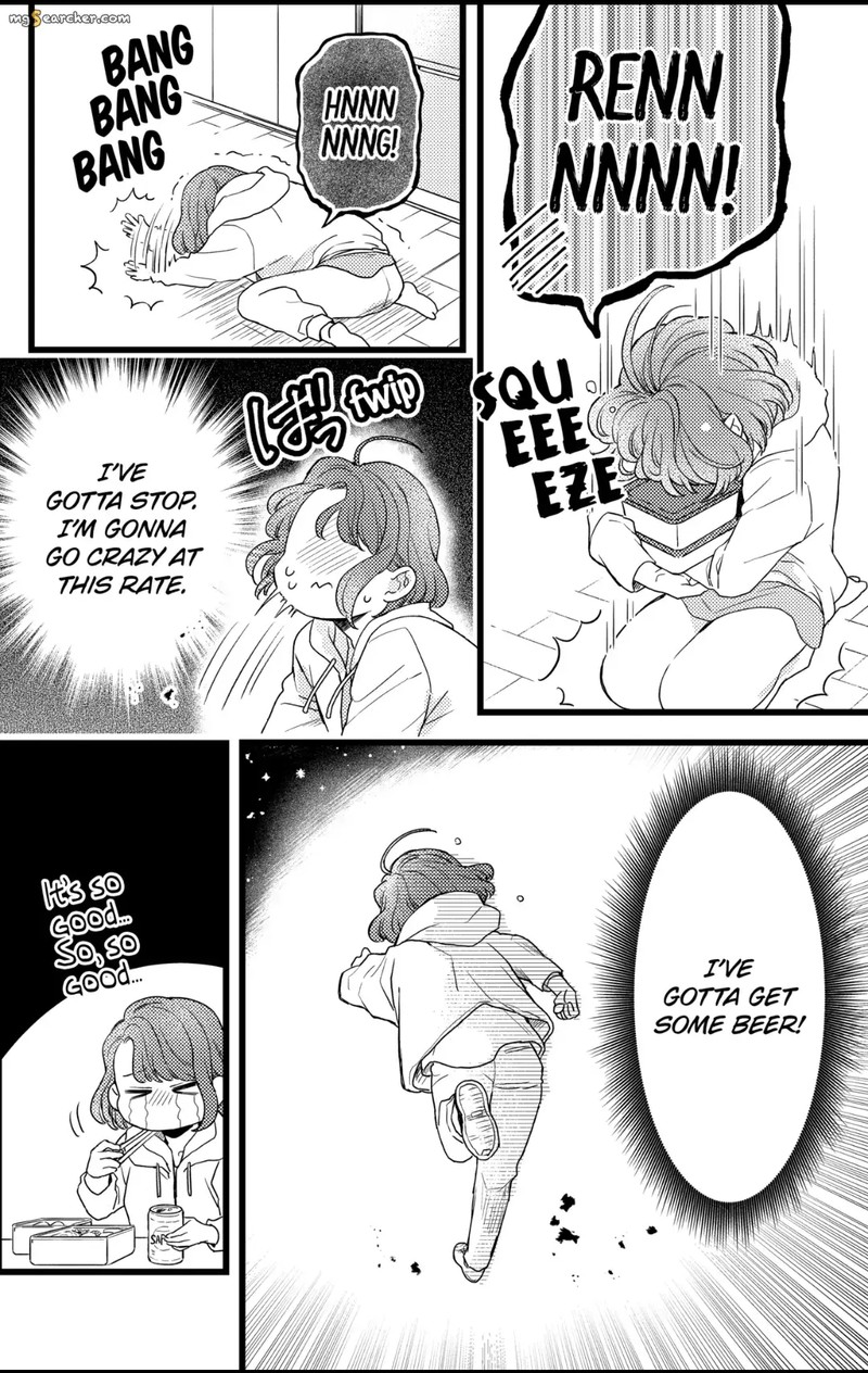 Oshikake Ouji Wa Nido OishII Chapter 31d Page 4