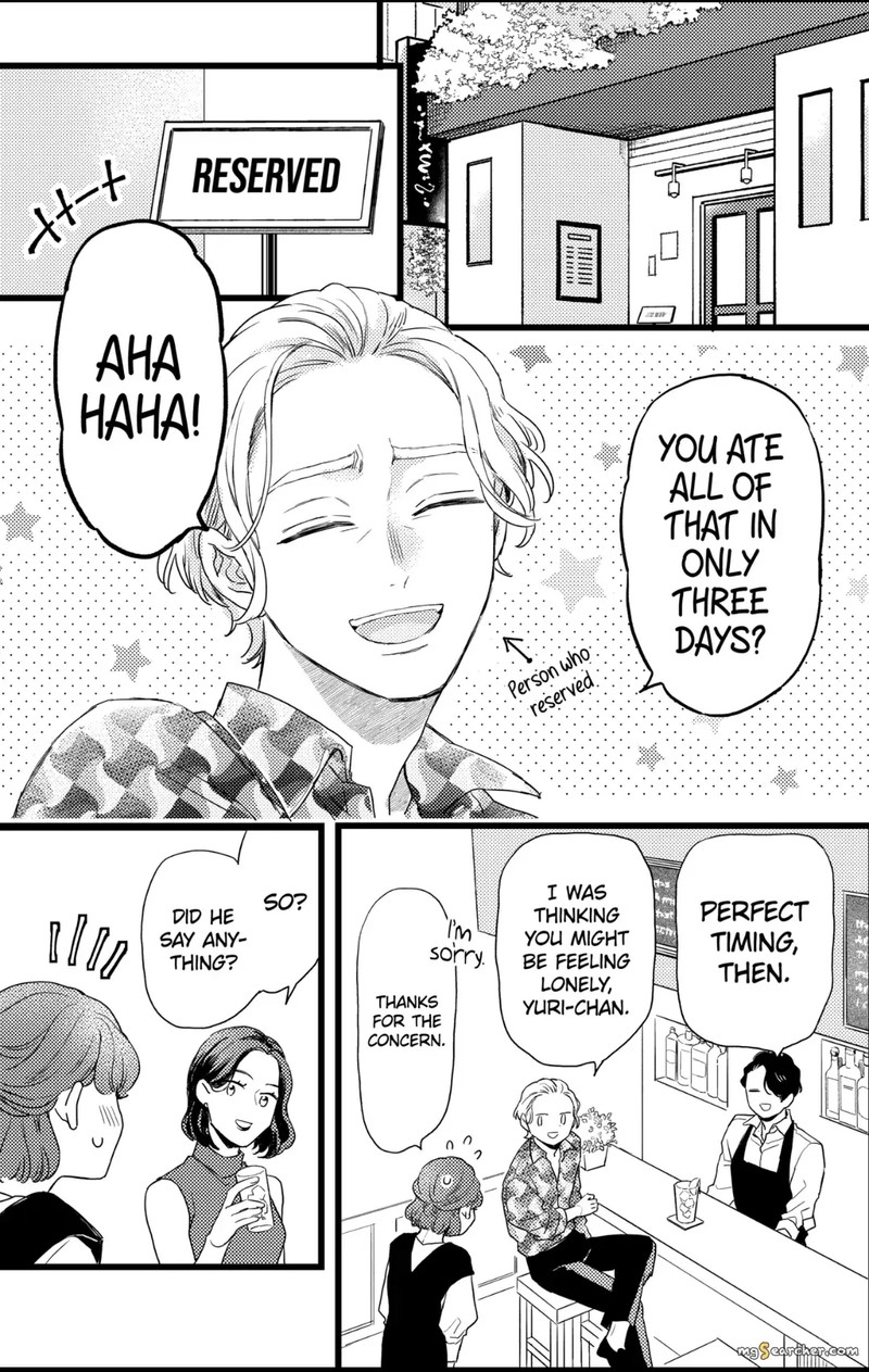 Oshikake Ouji Wa Nido OishII Chapter 31d Page 5