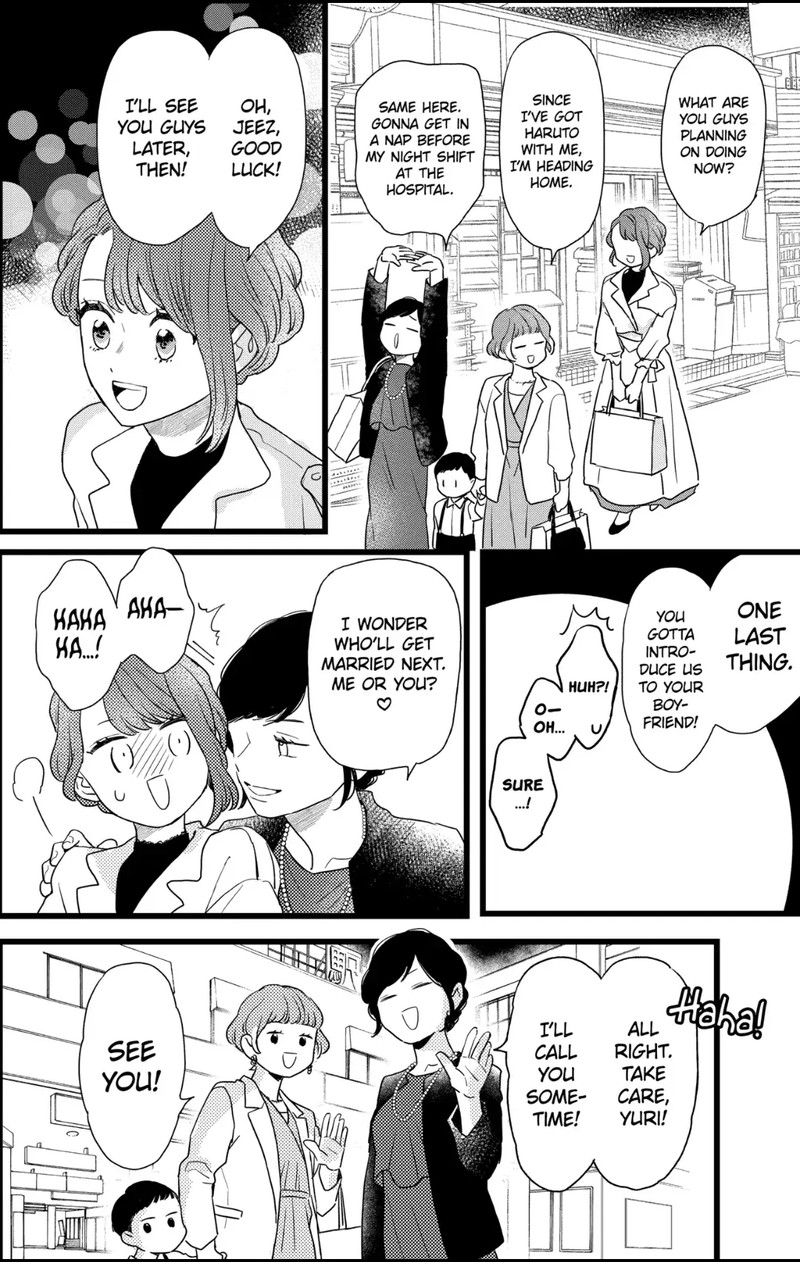 Oshikake Ouji Wa Nido OishII Chapter 32a Page 12