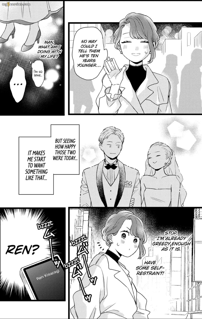 Oshikake Ouji Wa Nido OishII Chapter 32a Page 13