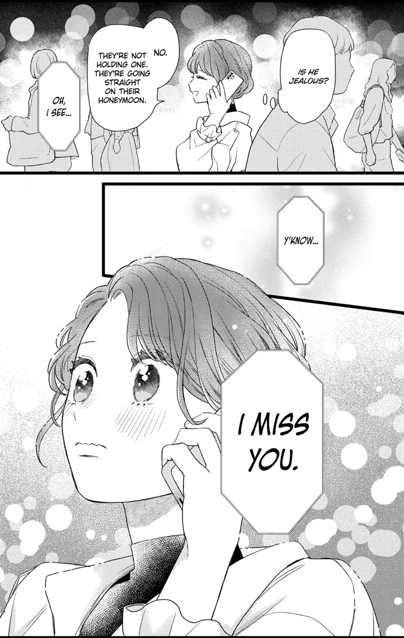 Oshikake Ouji Wa Nido OishII Chapter 32a Page 15