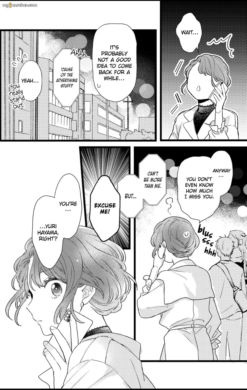 Oshikake Ouji Wa Nido OishII Chapter 32a Page 16