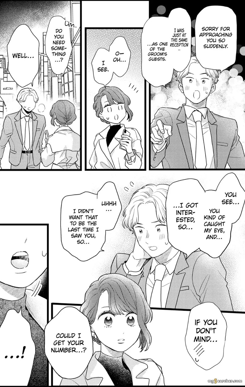 Oshikake Ouji Wa Nido OishII Chapter 32a Page 17