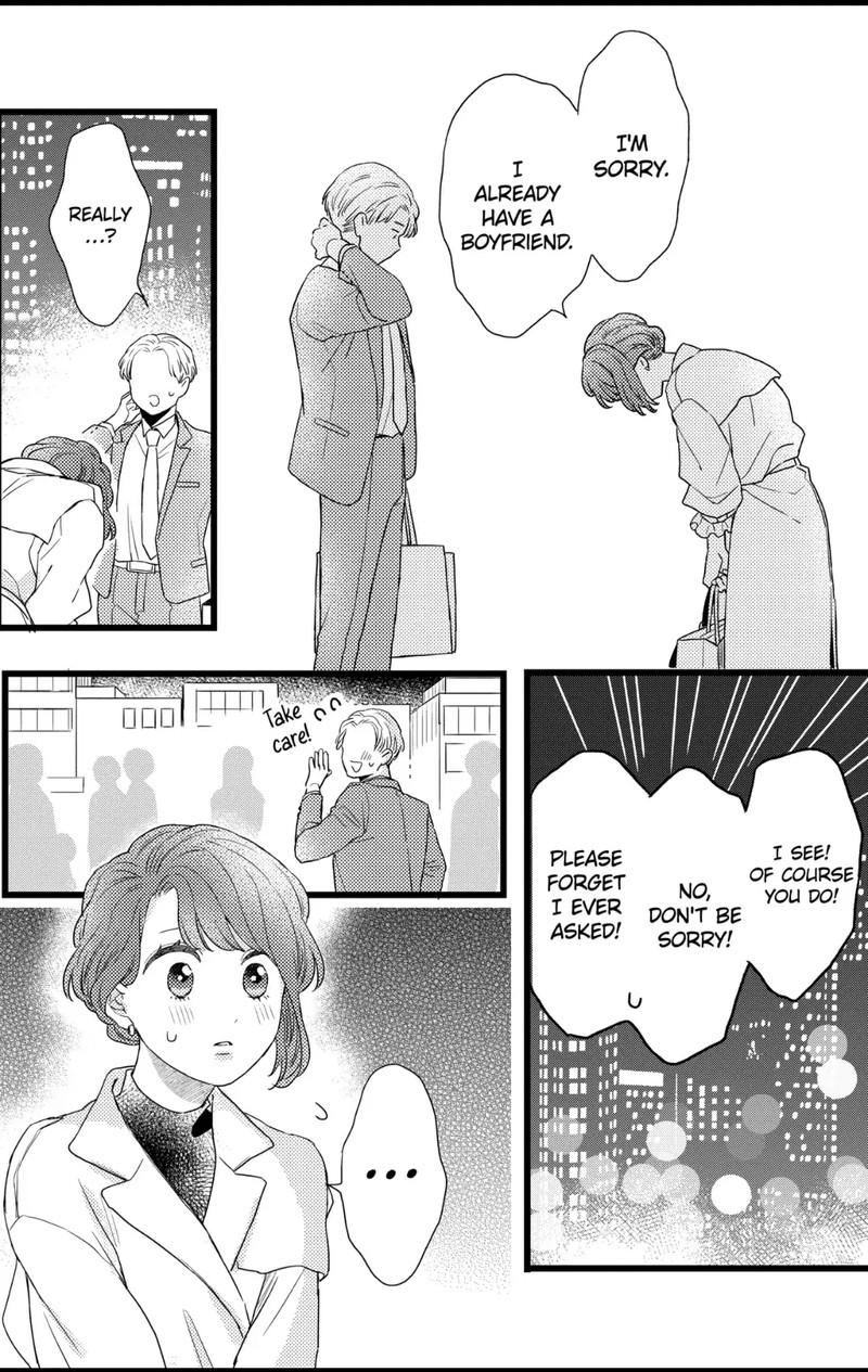 Oshikake Ouji Wa Nido OishII Chapter 32a Page 18