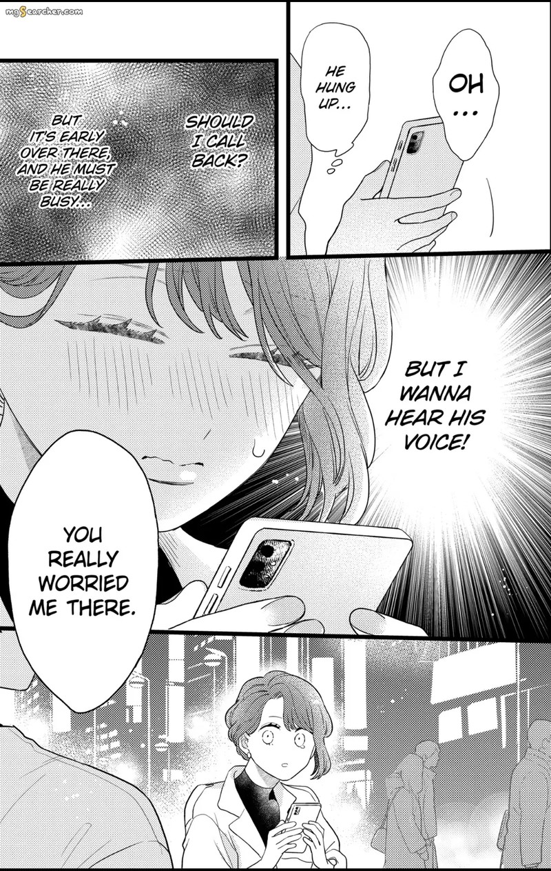 Oshikake Ouji Wa Nido OishII Chapter 32a Page 19