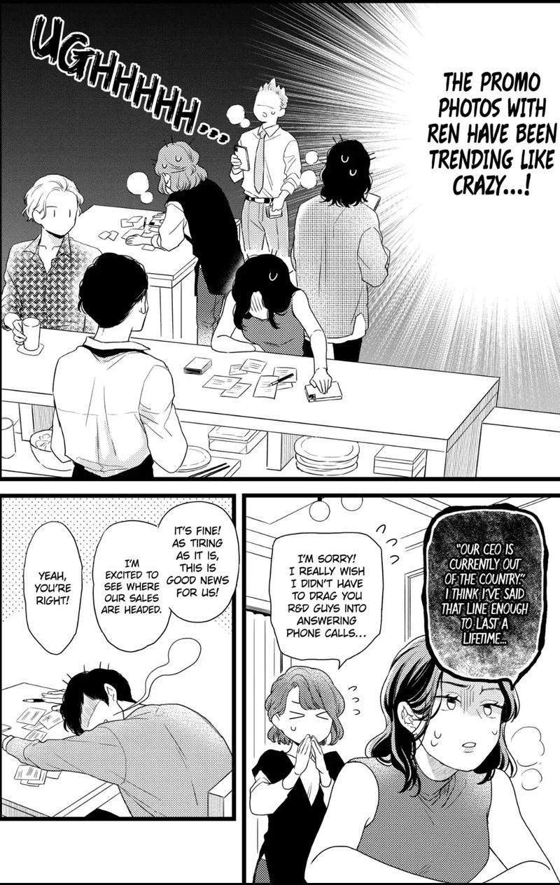 Oshikake Ouji Wa Nido OishII Chapter 32a Page 2