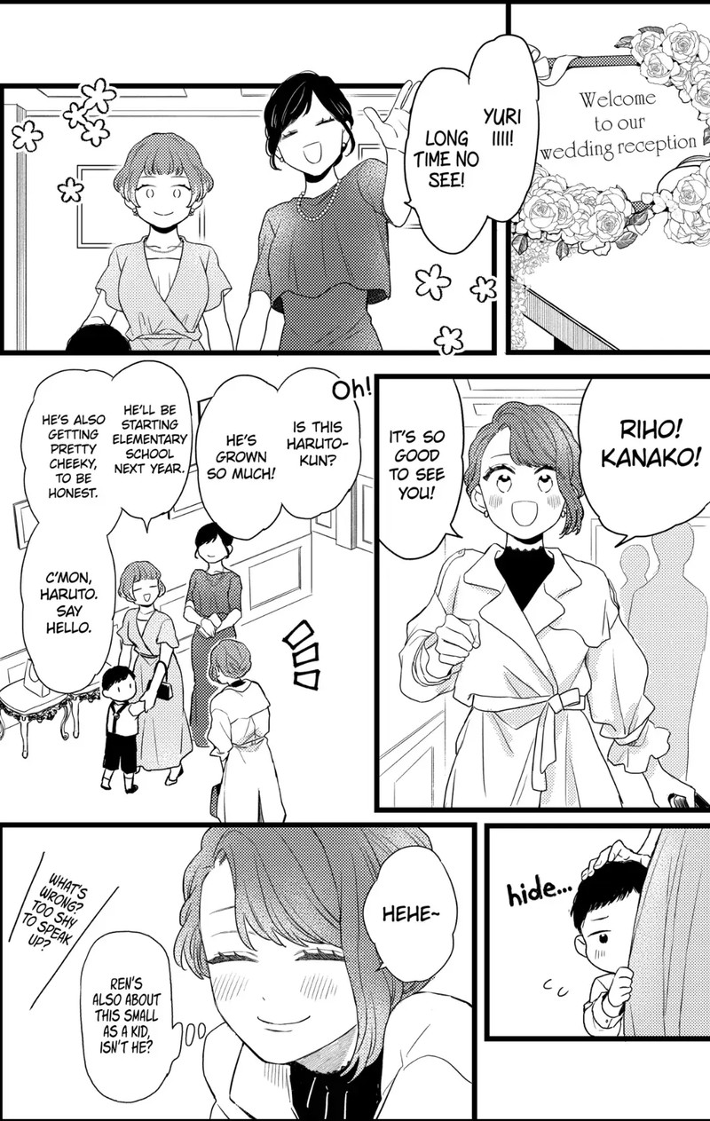 Oshikake Ouji Wa Nido OishII Chapter 32a Page 6