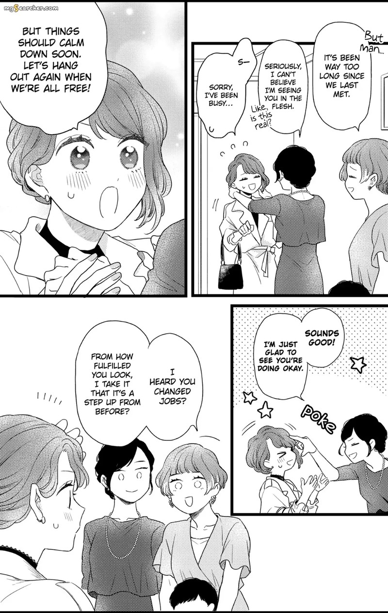 Oshikake Ouji Wa Nido OishII Chapter 32a Page 7