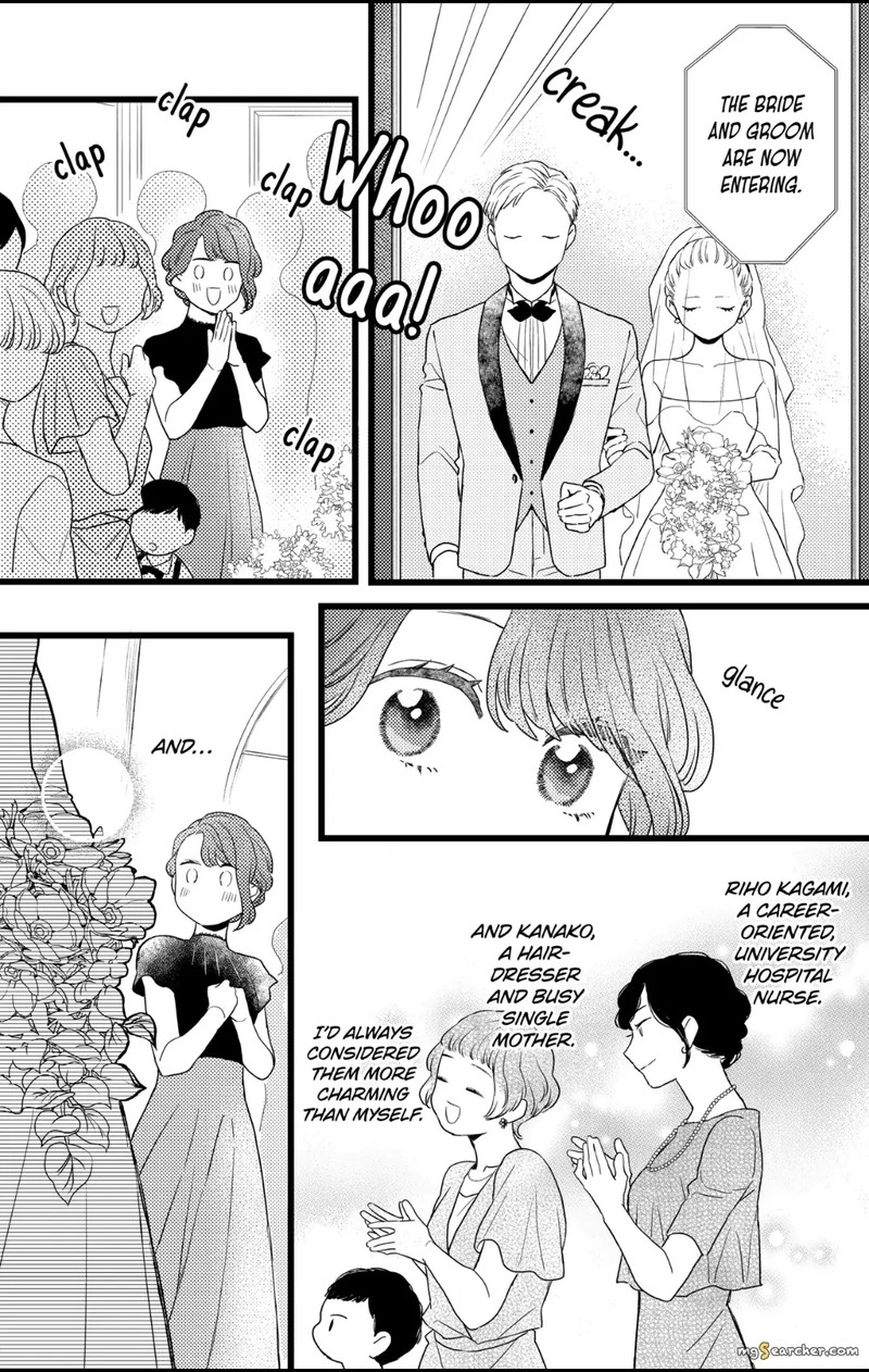 Oshikake Ouji Wa Nido OishII Chapter 32a Page 9