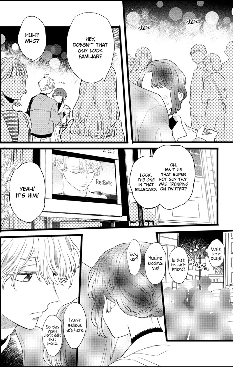 Oshikake Ouji Wa Nido OishII Chapter 32b Page 3