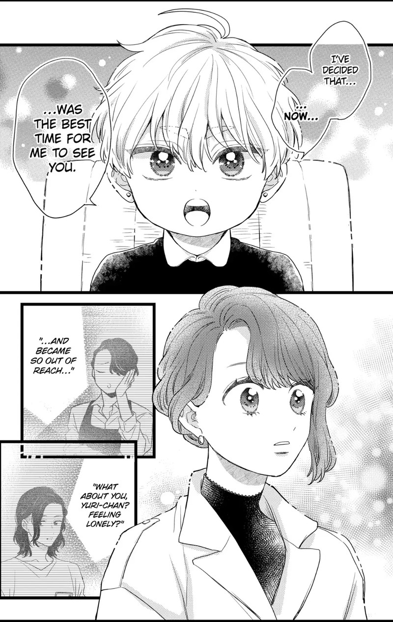 Oshikake Ouji Wa Nido OishII Chapter 32b Page 6