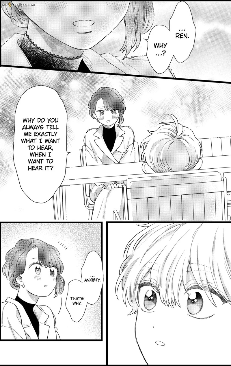 Oshikake Ouji Wa Nido OishII Chapter 32b Page 7