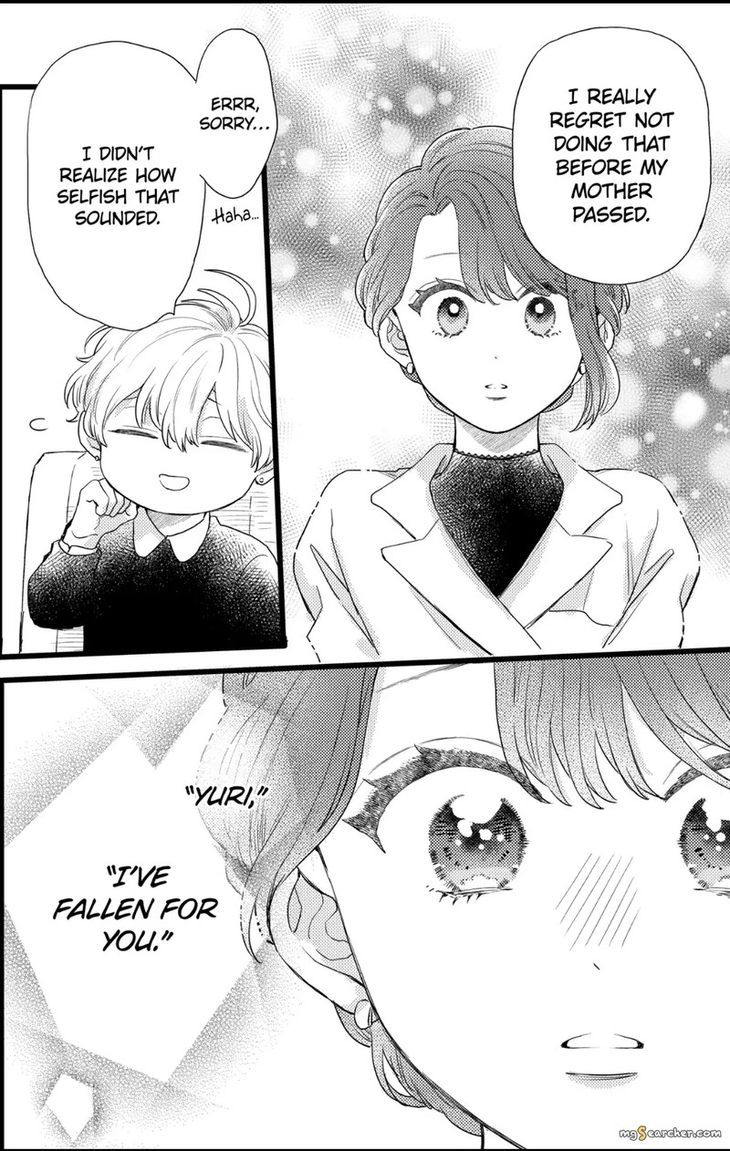 Oshikake Ouji Wa Nido OishII Chapter 32b Page 9