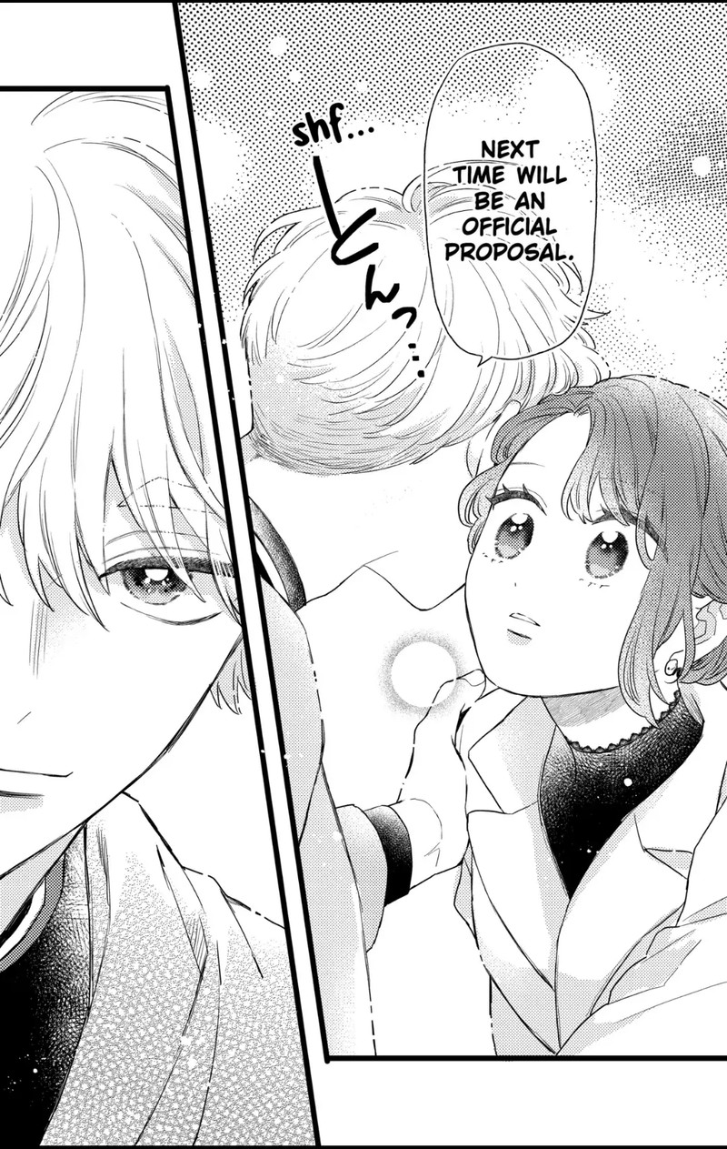 Oshikake Ouji Wa Nido OishII Chapter 32c Page 12