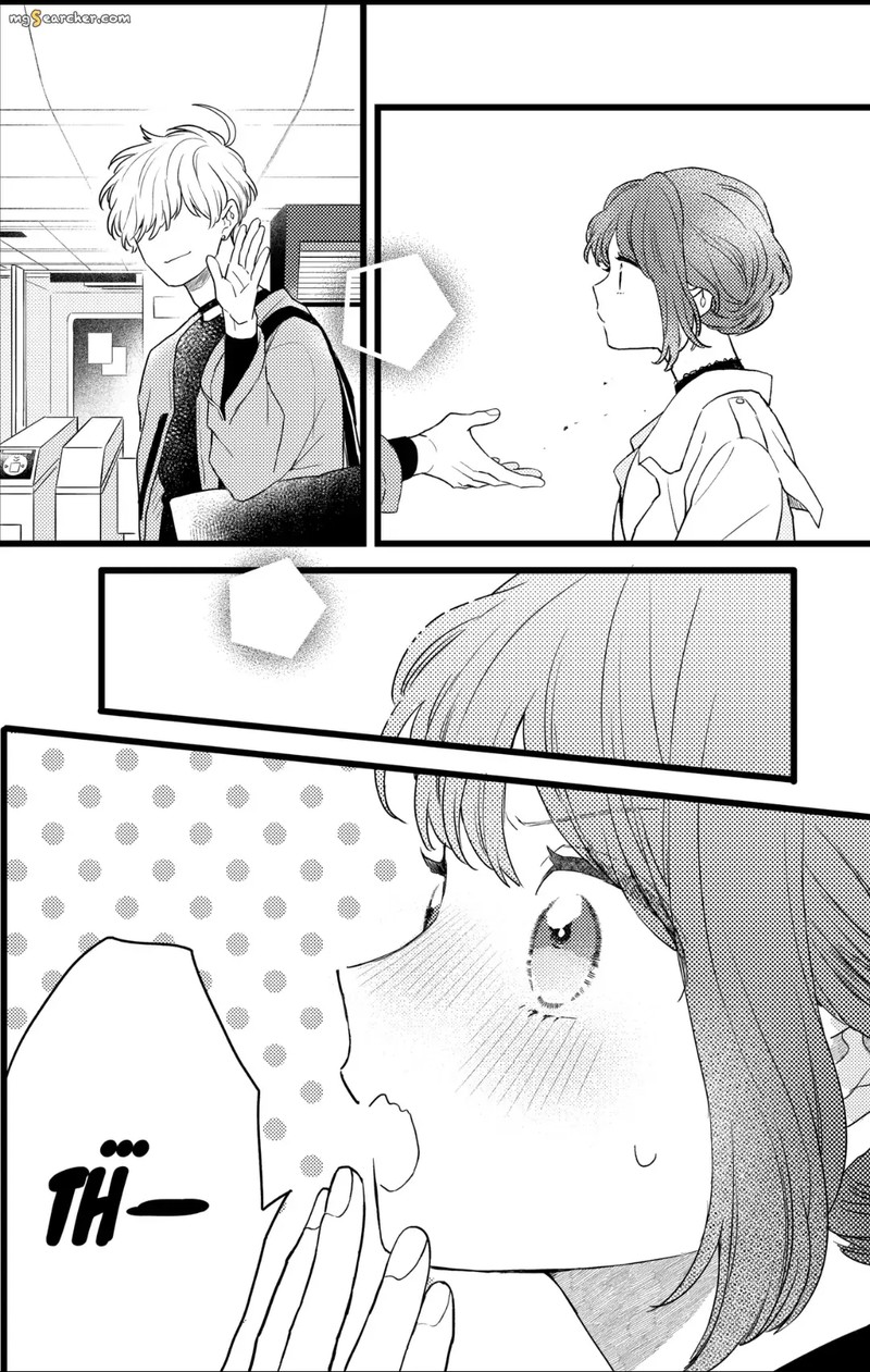 Oshikake Ouji Wa Nido OishII Chapter 32c Page 13