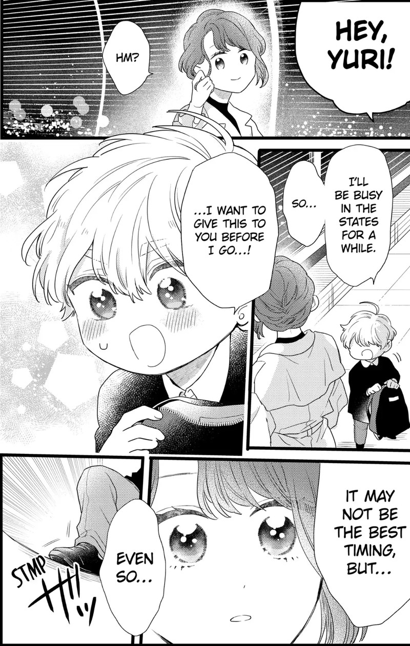 Oshikake Ouji Wa Nido OishII Chapter 32c Page 3