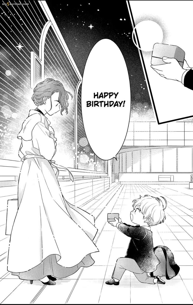 Oshikake Ouji Wa Nido OishII Chapter 32c Page 4