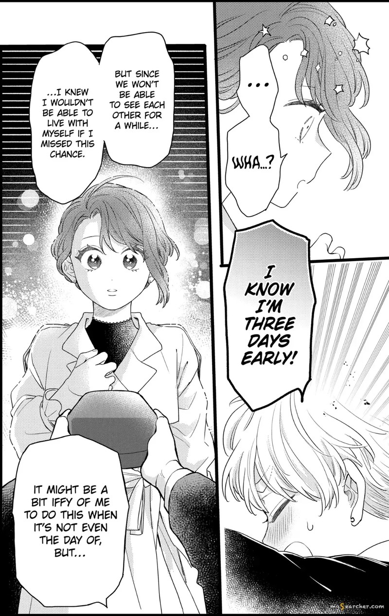 Oshikake Ouji Wa Nido OishII Chapter 32c Page 5