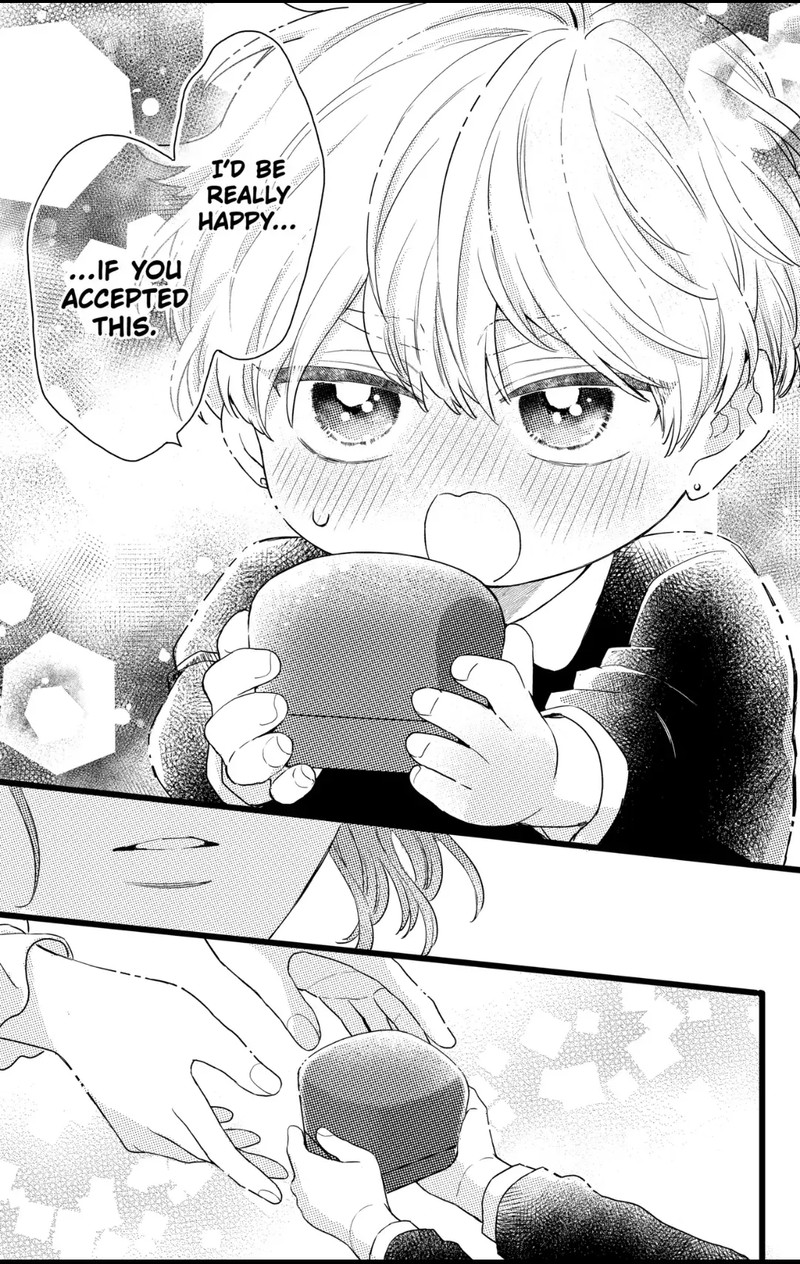 Oshikake Ouji Wa Nido OishII Chapter 32c Page 6