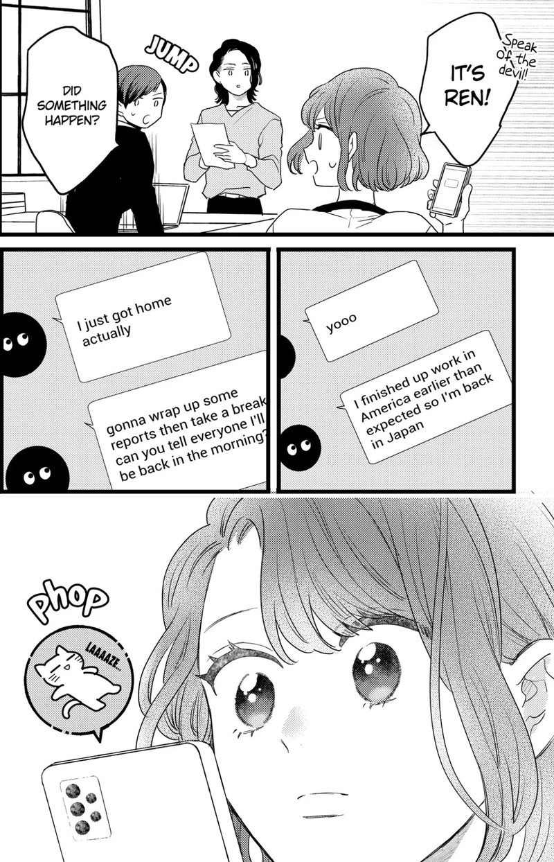 Oshikake Ouji Wa Nido OishII Chapter 33a Page 12