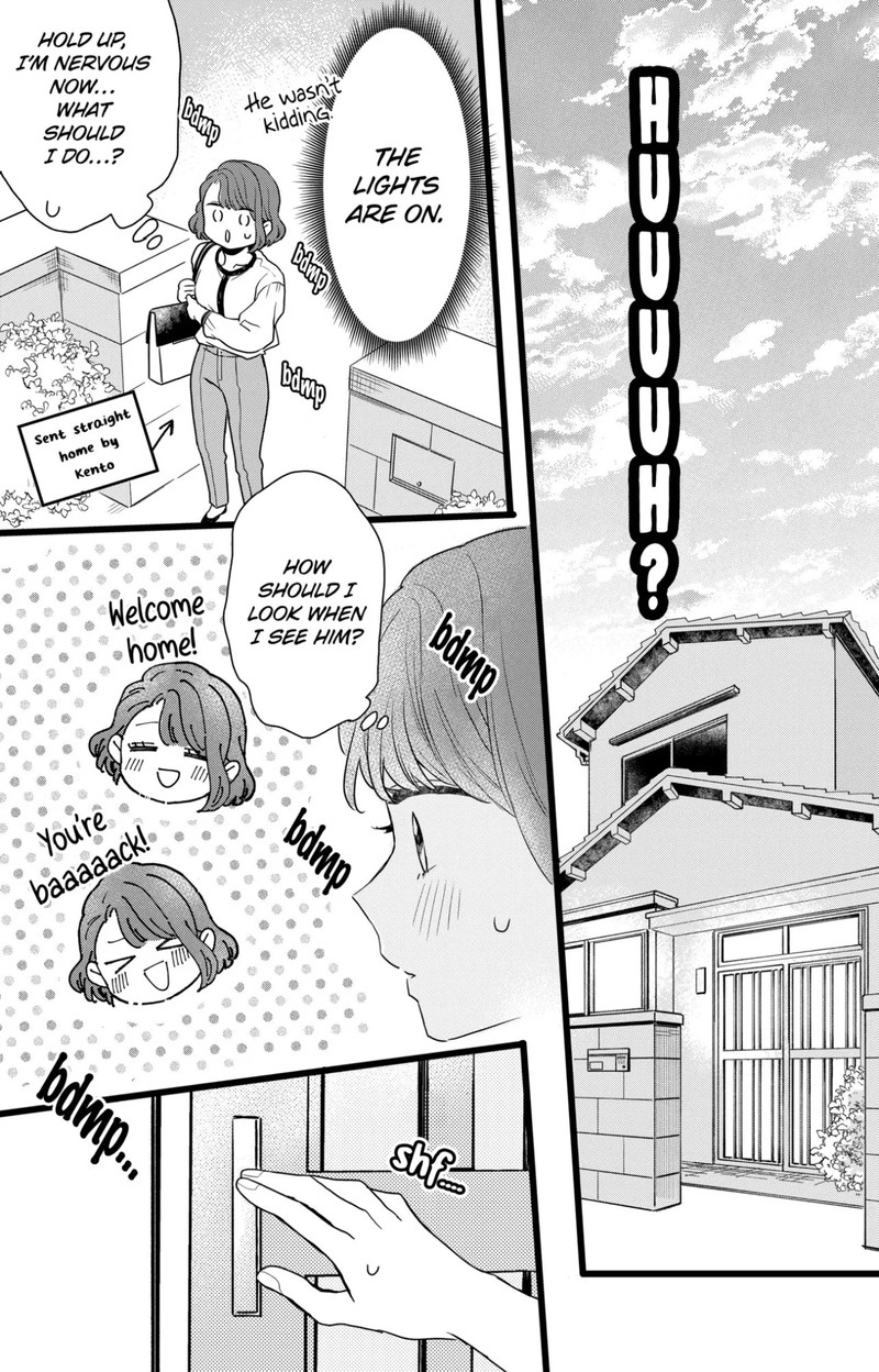 Oshikake Ouji Wa Nido OishII Chapter 33a Page 13