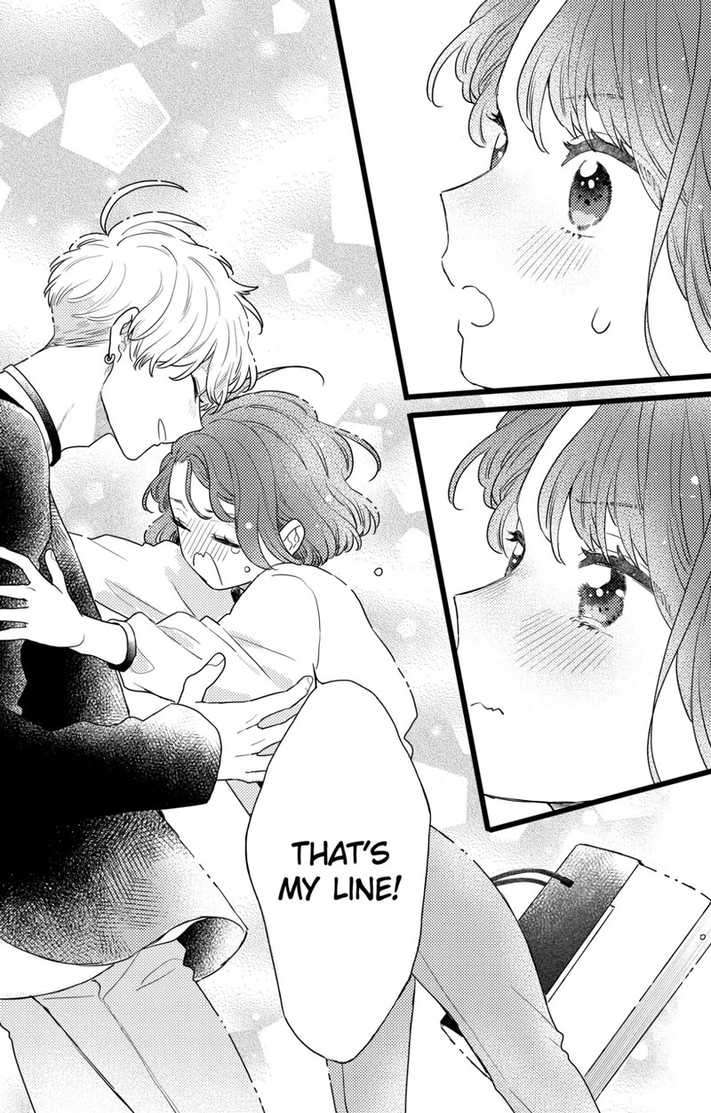 Oshikake Ouji Wa Nido OishII Chapter 33a Page 15